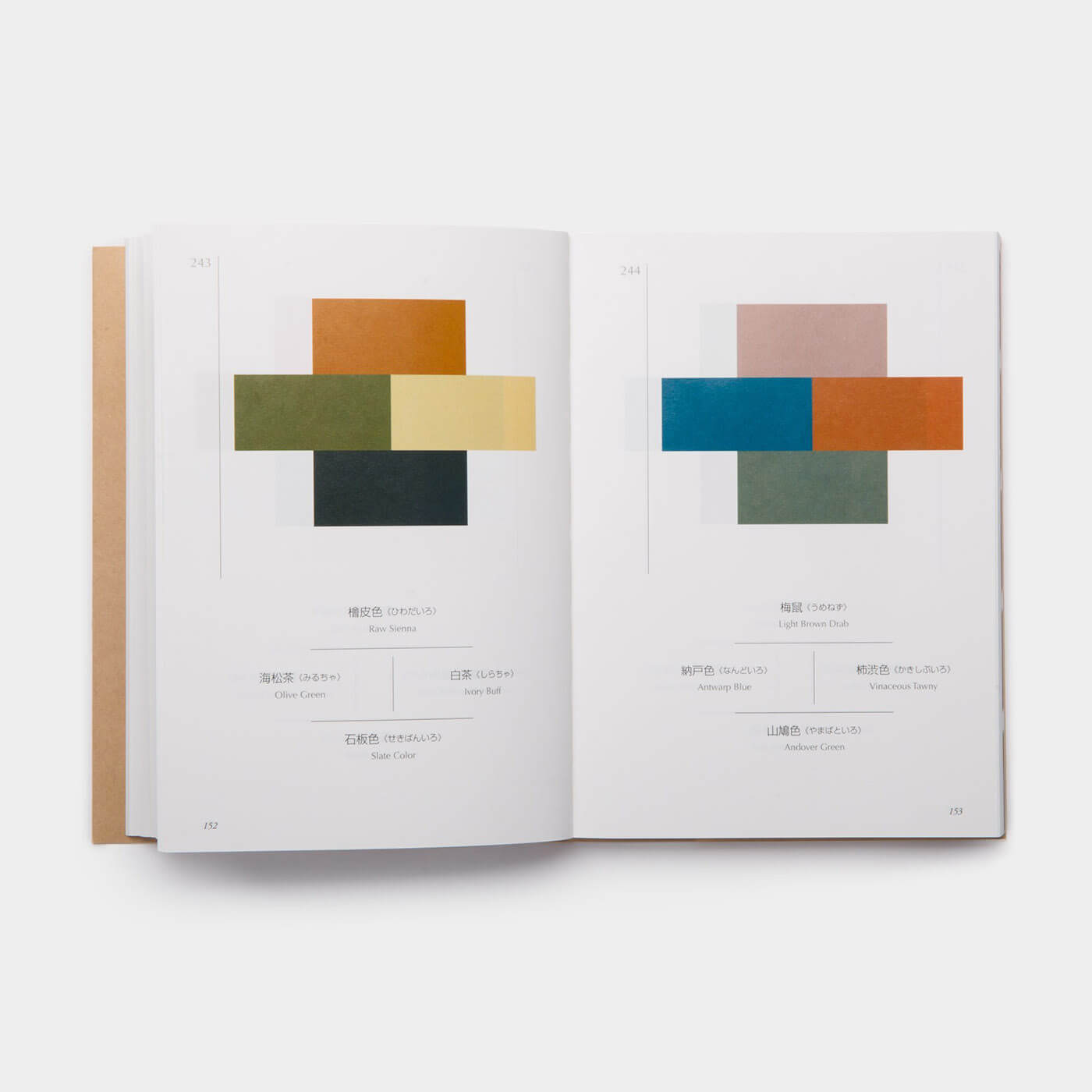 Some of the book's 4 colours combinations 